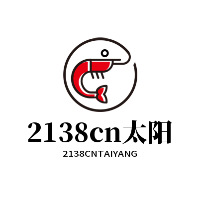 【今日竞彩足球推荐】8.27足球扫盘精选推荐：8场比赛分析解读与预测